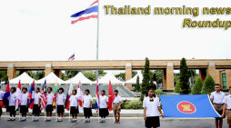 Thailand morning news for August 9