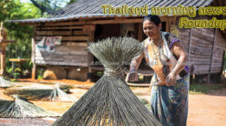 Thailand morning news for August 16