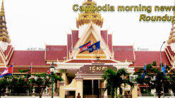 Cambodia morning news for September 16