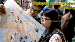 Malaysia morning news for September 27