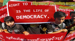 Myanmar morning news for September 12