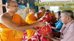 Thailand morning news for September 20