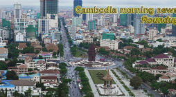 Cambodia morning news for November 1