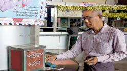 Myanmar morning news for October 11