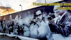 Thailand morning news for October 11