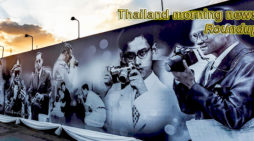 Thailand morning news for October 9