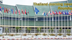 Thailand morning news for October 25