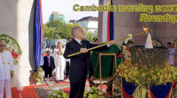 Cambodia morning news for November 8