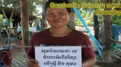 Cambodia morning news for November 29
