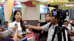 Myanmar morning news for November 22