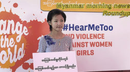 Myanmar morning news for November 27