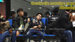 Cambodia morning news for December 20