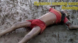 Myanmar morning news for December 13