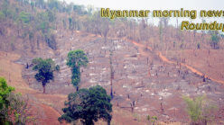 Myanmar morning news for January 3