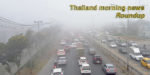 Thailand morning news #52-19a 700