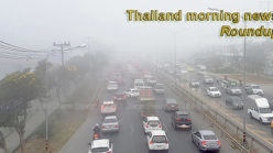 Thailand morning news for January 3