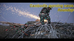 Cambodia morning news for January 10