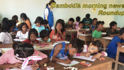 Cambodia morning news for January 24