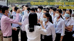 Cambodia morning news for February 7