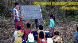 Myanmar morning news for January 22