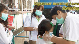Myanmar morning news for February 7