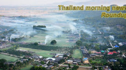 Thailand morning news for January 17