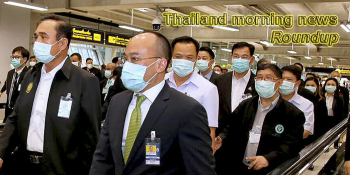 Thailand morning news for February 4