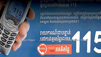 As Chinese virus runs wild a 115 hotline puts help at the end of the phone for Cambodians (video)