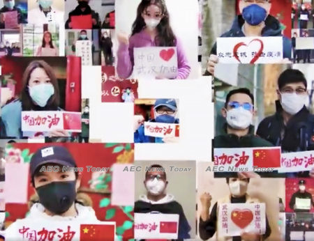Messages of support from across China for the people of Hubei province and Wuhan city