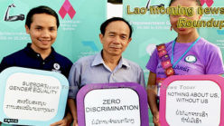 Lao morning news for February 28