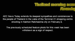 Thailand morning news for February 14