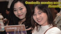 Cambodia morning news for March 6
