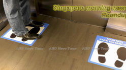 Singapore morning news for April 3