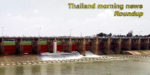 Thailand morning news #11-20