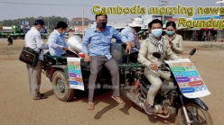 Cambodia morning news for April 10