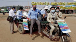 Cambodia morning news for April 7