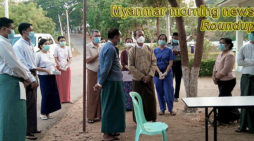 Myanmar morning news for April 10