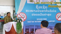 Lao morning news for May 29
