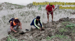 Myanmar morning news for May 22