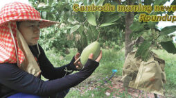 Cambodia morning news for July 24