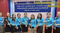 Lao morning news for July 20