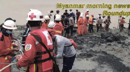 Myanmar morning news for July 9