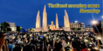 Thailand morning news #29-20
