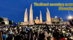 Thailand morning news for July 22